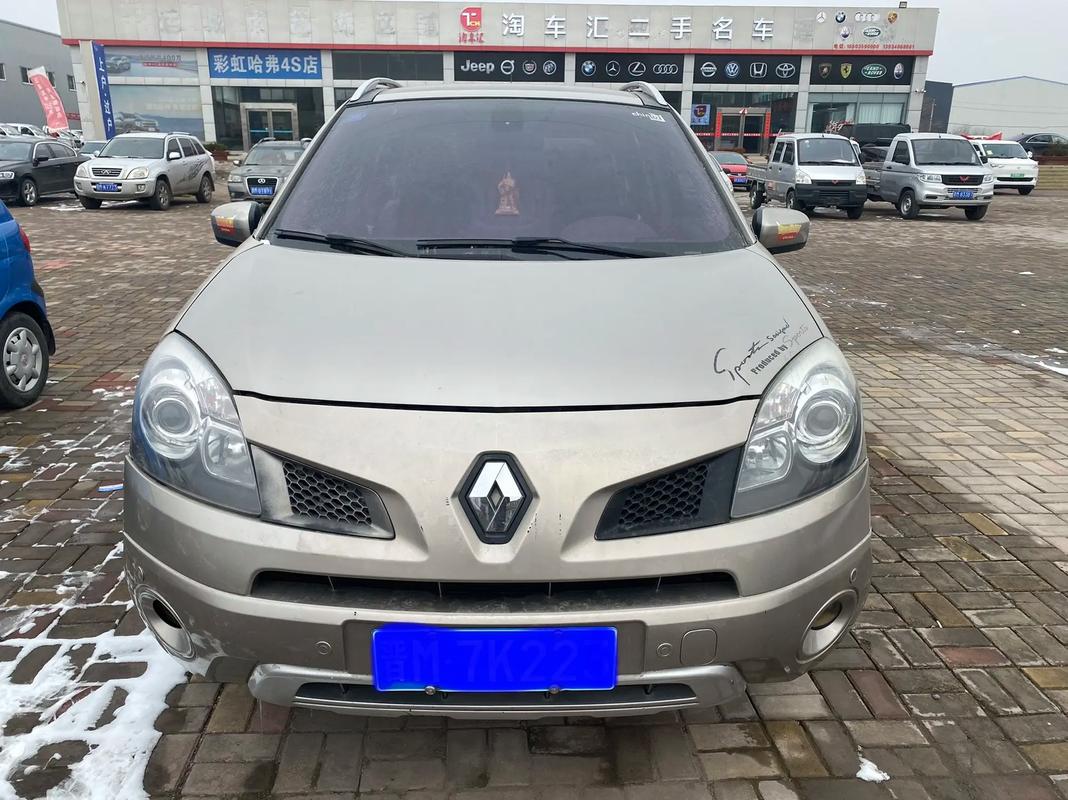 成都31日产汽车与雷诺的合作，哈弗的低能耗柴油动力技术