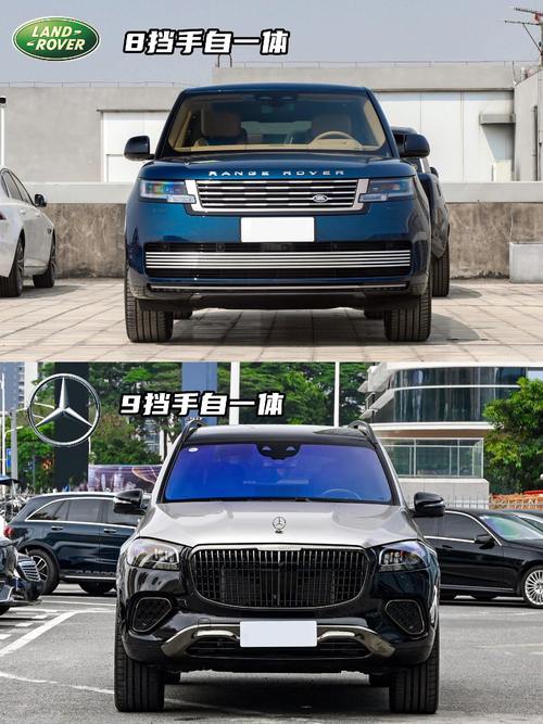 成都31迈巴赫经典与现代的完美融合，路虎如何塑造独特的品牌形象